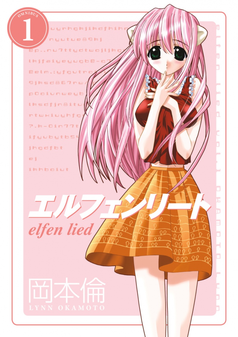 Elfen Lied Omnibus Vol. 1 - MangaShop.ro