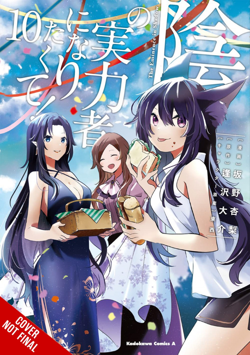 The Eminence in Shadow, Vol. 10 - MangaShop.ro