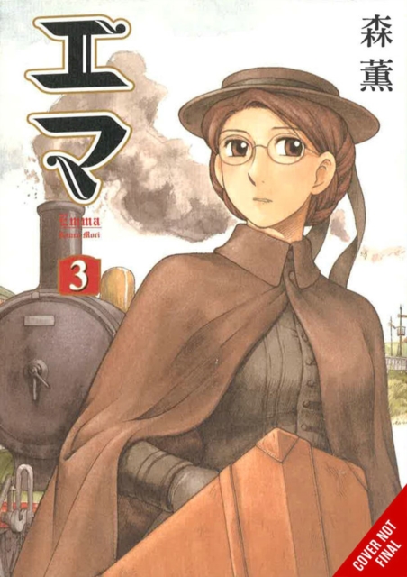 Emma Vol.  2 (Hardcover) - MangaShop.ro