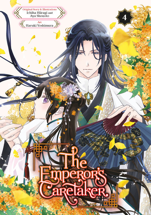 Emperor's Caretaker 04 - MangaShop.ro