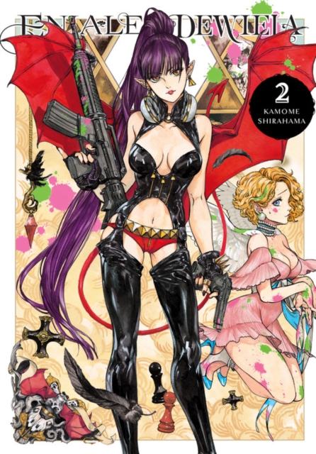 Eniale & Dewiela Vol.  2 - MangaShop.ro