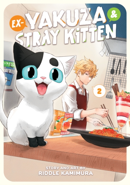 Ex-Yakuza and Stray Kitten Vol. 2 - MangaShop.ro