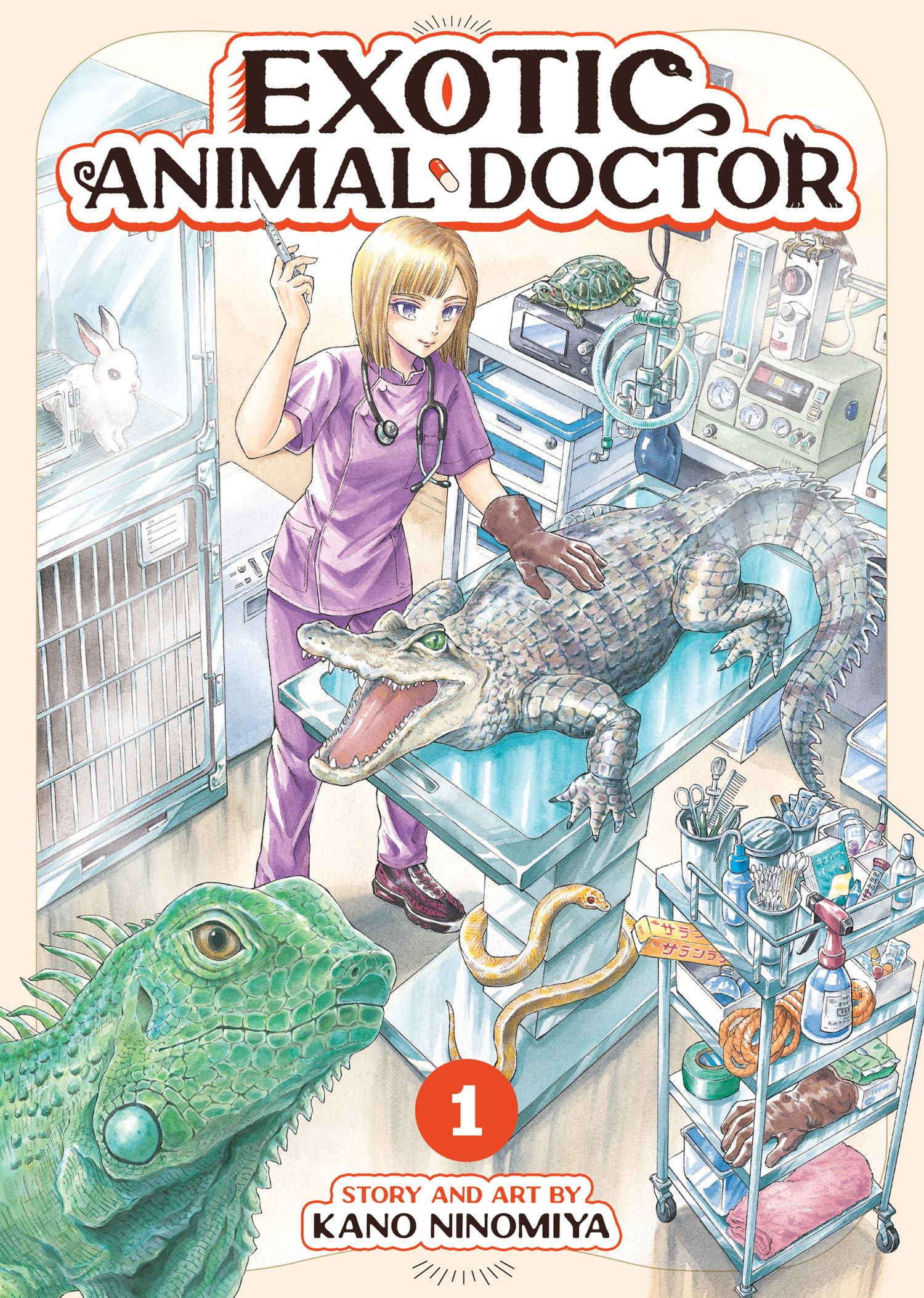 Exotic Animal Doctor Vol. 1 - MangaShop.ro