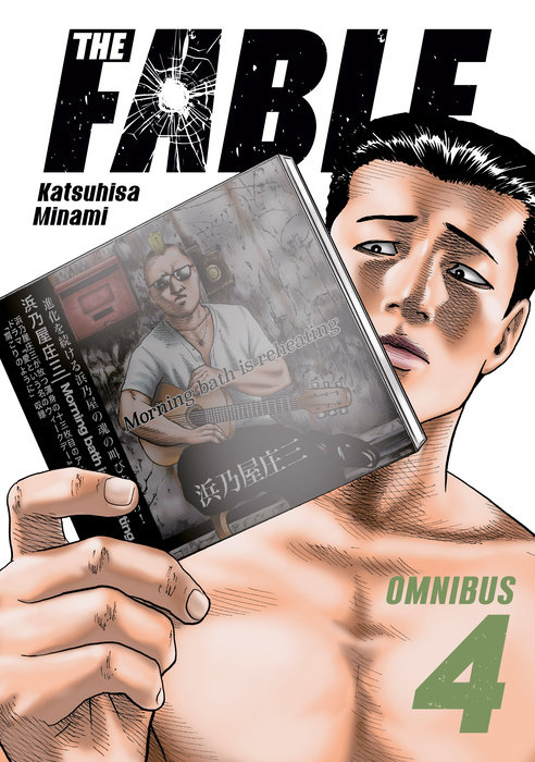The Fable Omnibus 4 (Vol. 7-8) - MangaShop.ro