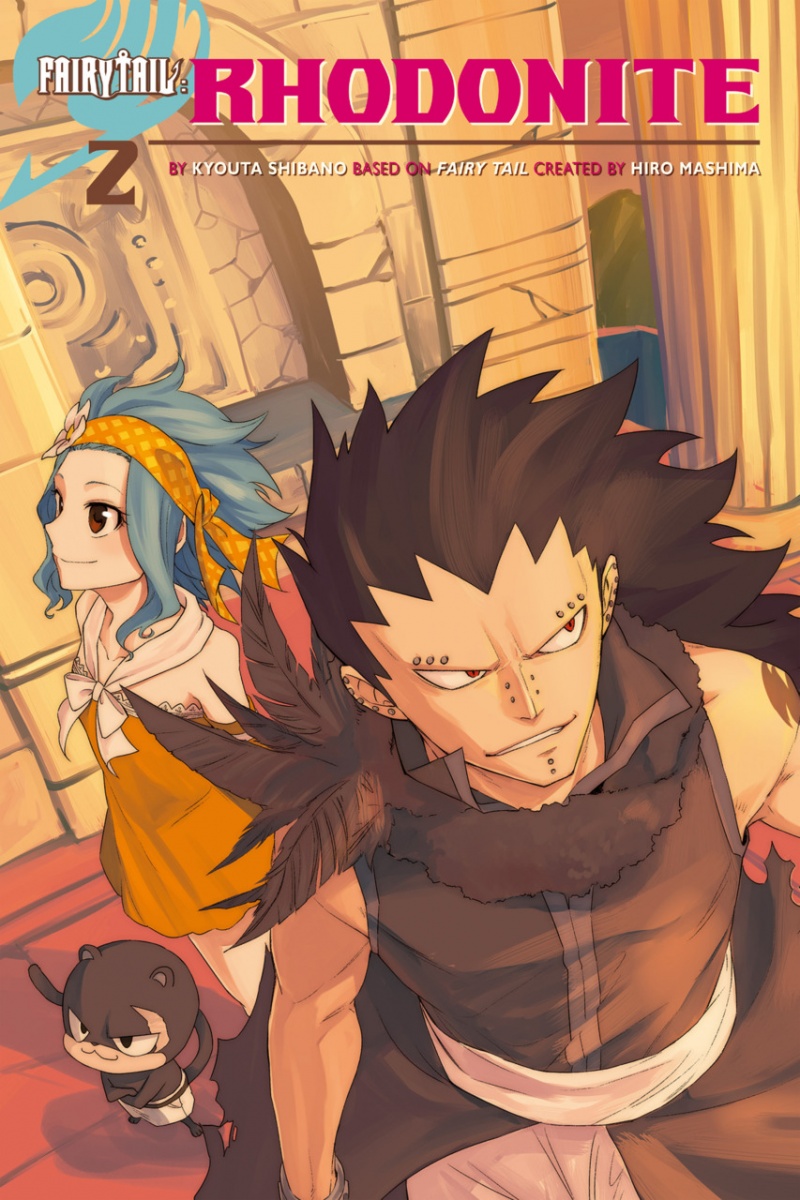 Fairy Tail Gaiden Vol.  2 Rhodonite - MangaShop.ro