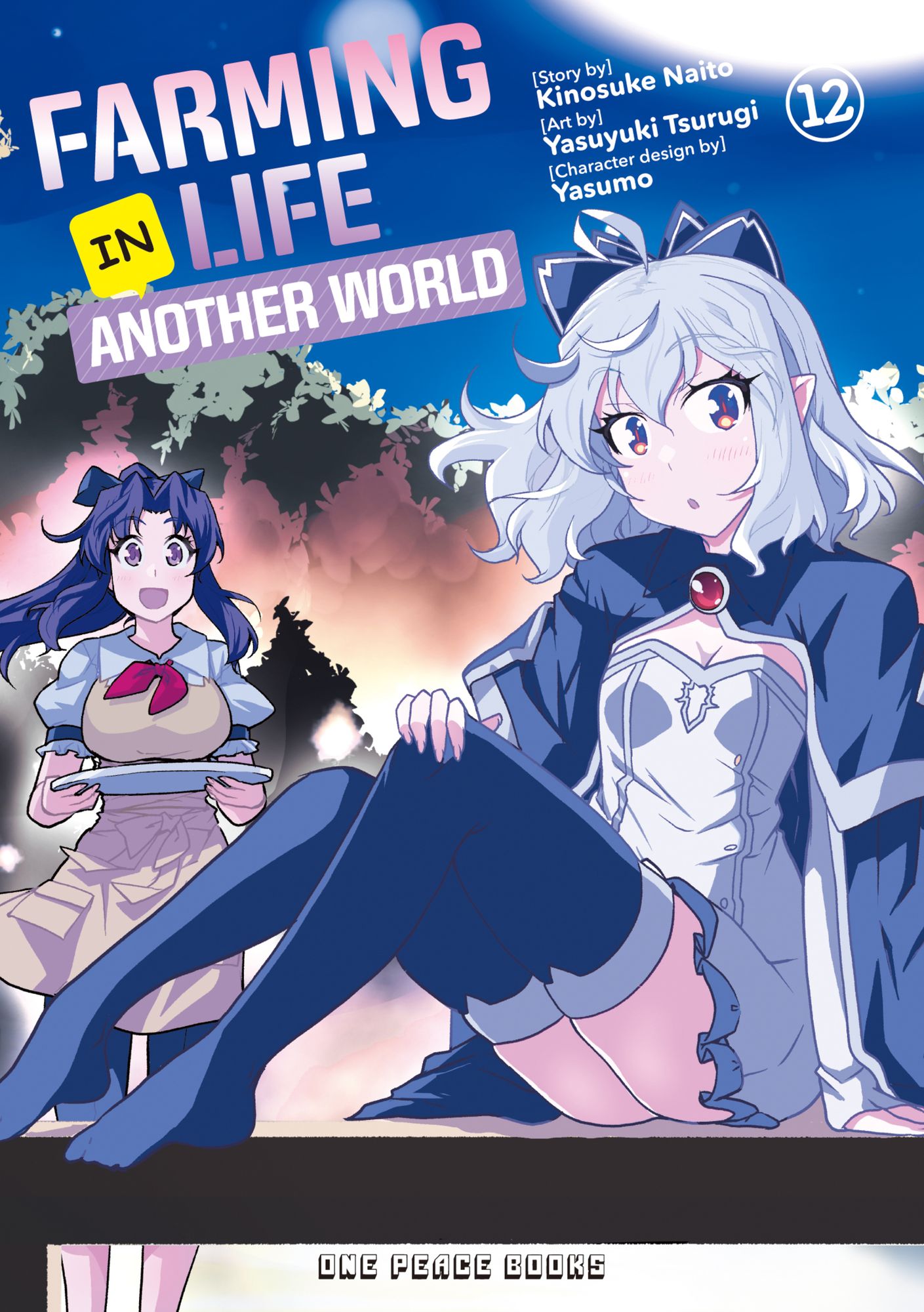 Farming Life in Another World Volume 12 - MangaShop.ro