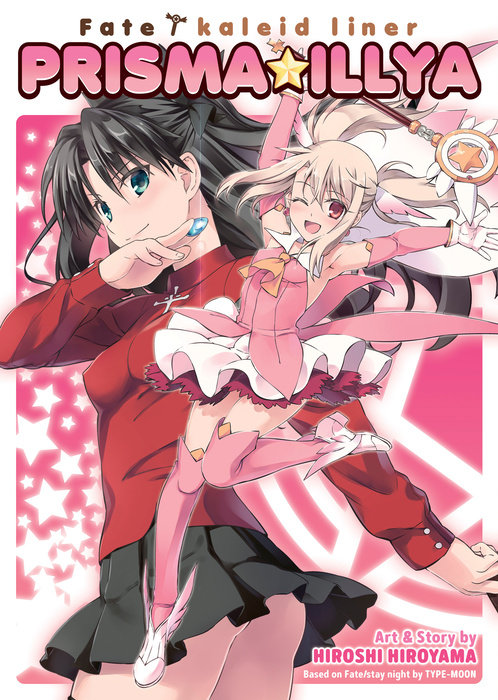 Fate/Kaleid Liner Prisma Illya: The Complete Manga Collection - MangaShop.ro