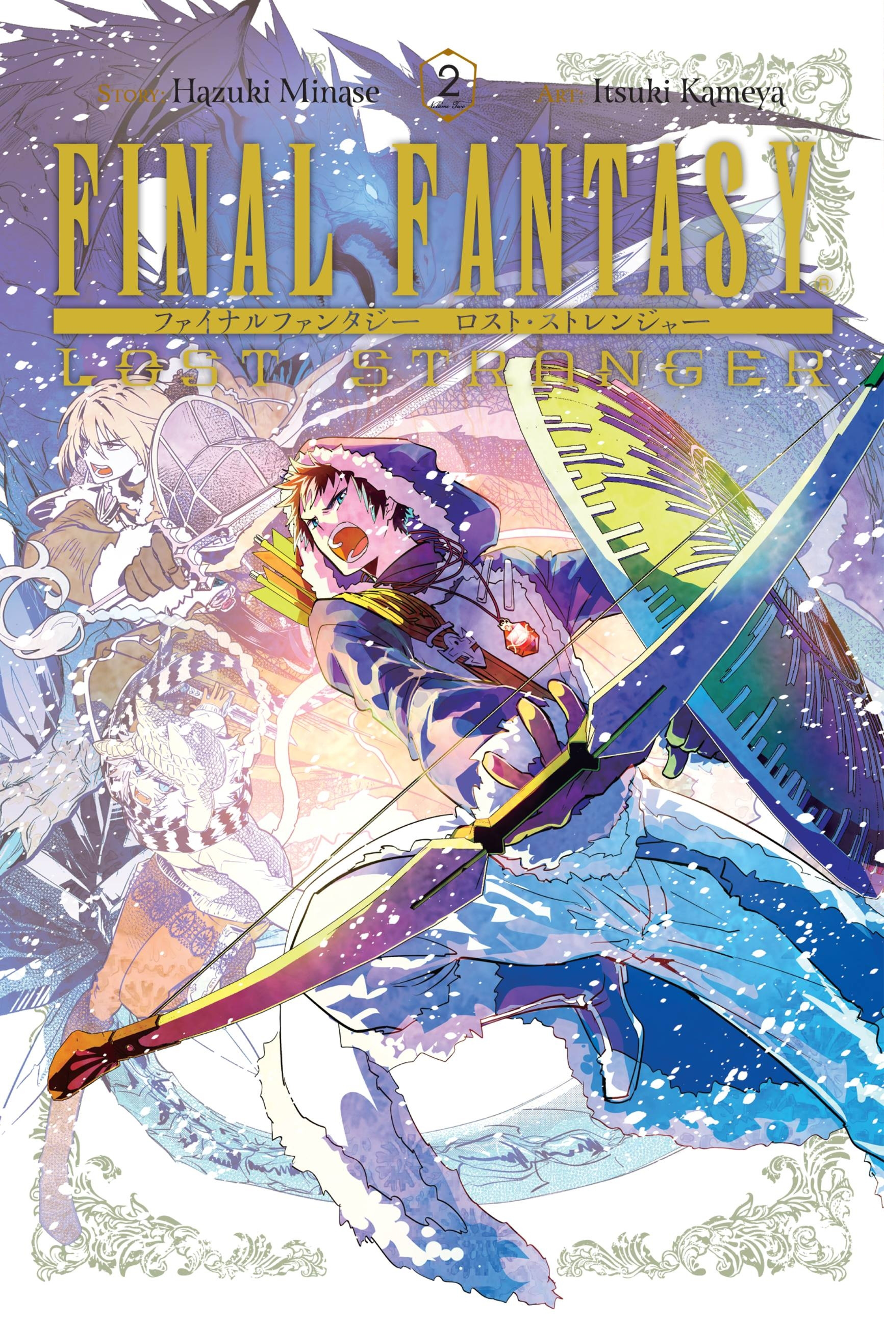 Final Fantasy: Lost Stranger Vol.  2 - MangaShop.ro