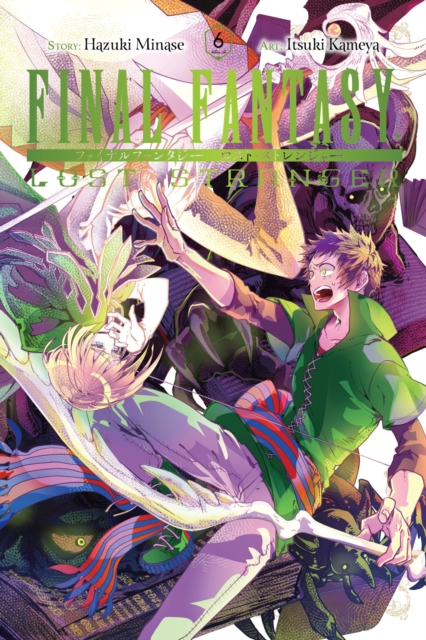 Final Fantasy Lost Stranger Vol.  6 - MangaShop.ro