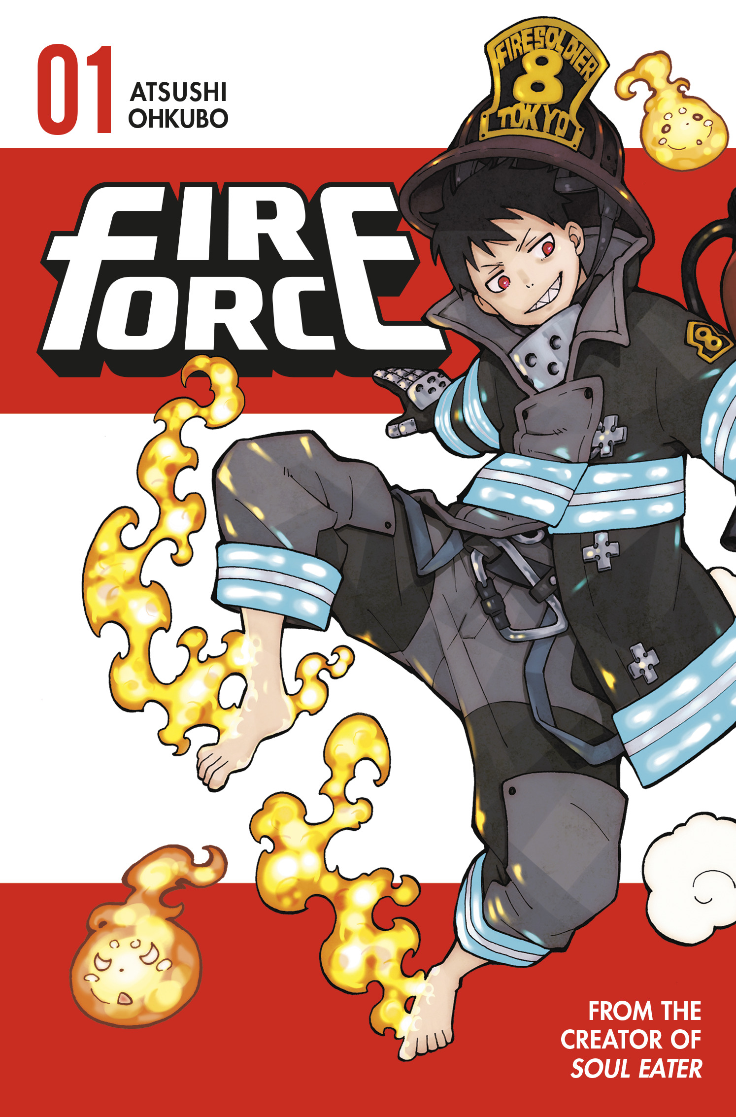 Fire Force Vol.  1 - MangaShop.ro