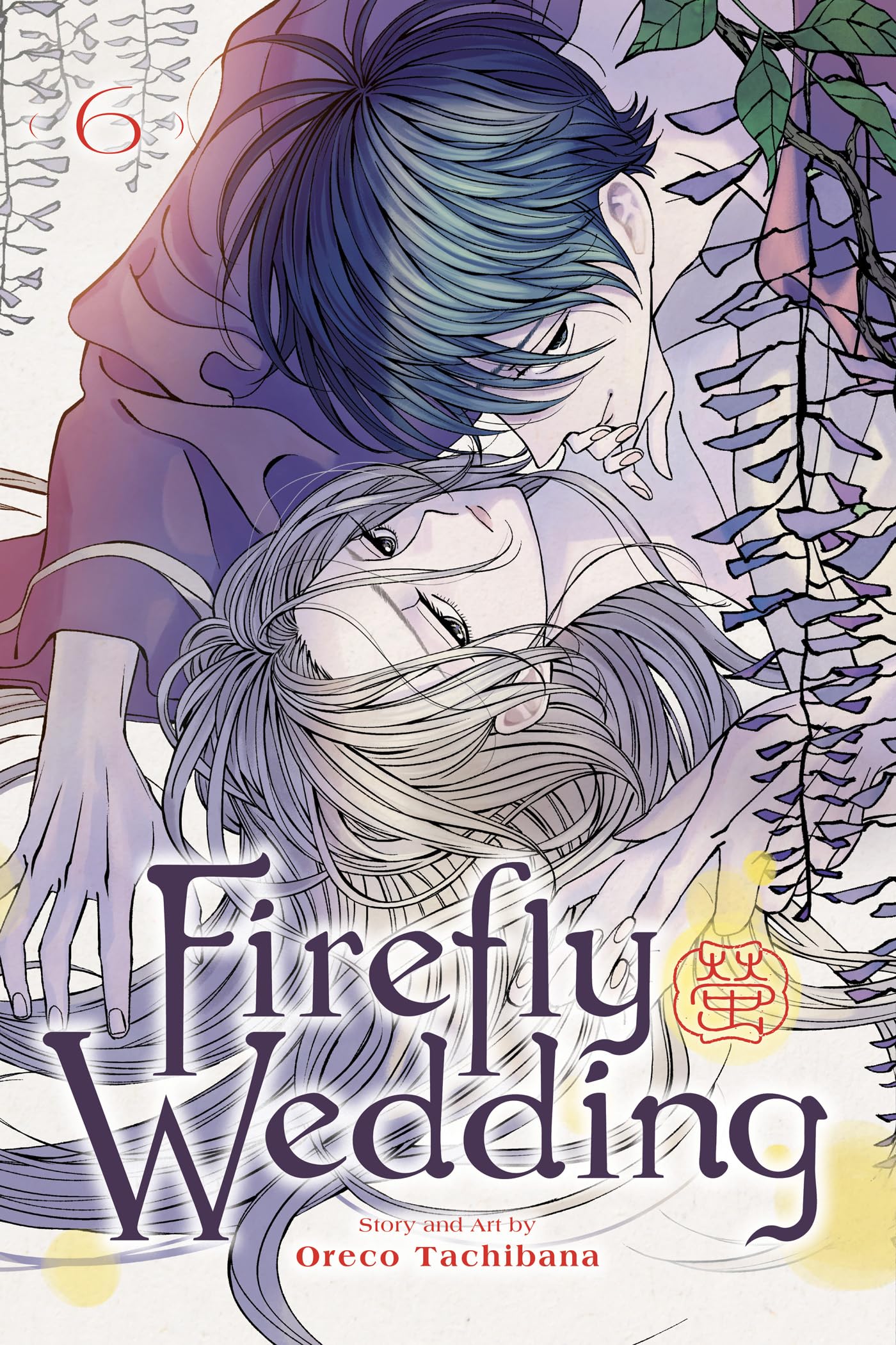 Firefly Wedding, Vol. 6 - MangaShop.ro