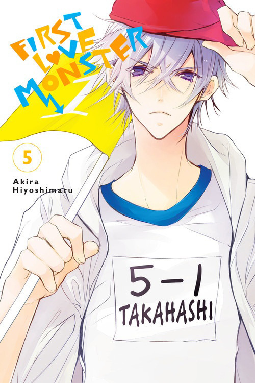 First Love Monster Vol.  5 - MangaShop.ro