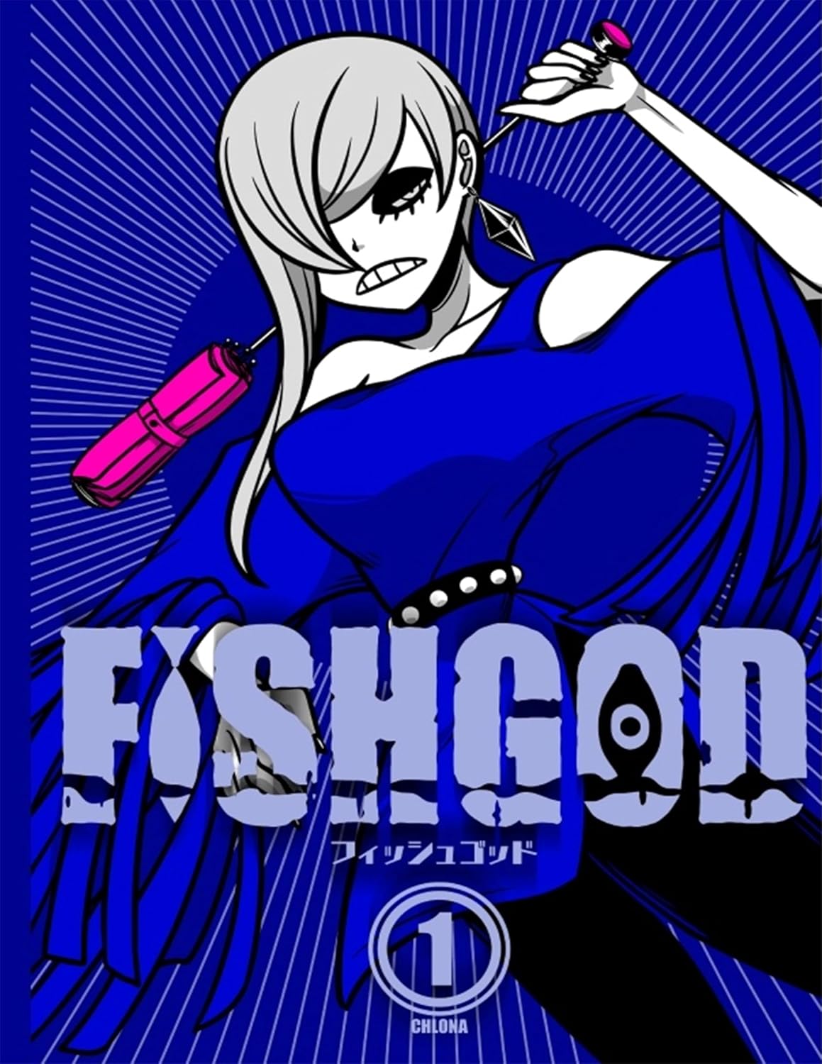Fishgod, Volume 1 - MangaShop.ro
