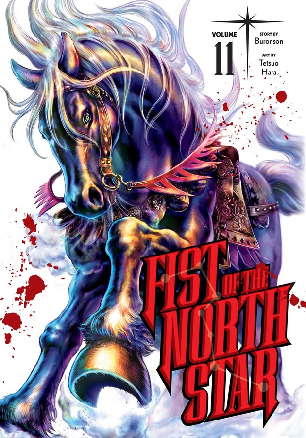 Fist of the North Star, Vol. 11 (Hardcover) - MangaShop.ro