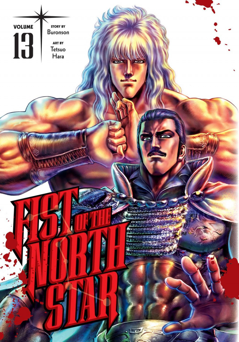 Fist of the North Star, Vol. 13 (Hardcover) - MangaShop.ro