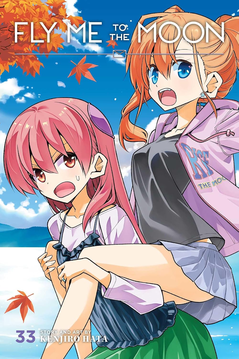 Fly Me to the Moon, Vol. 33 - MangaShop.ro