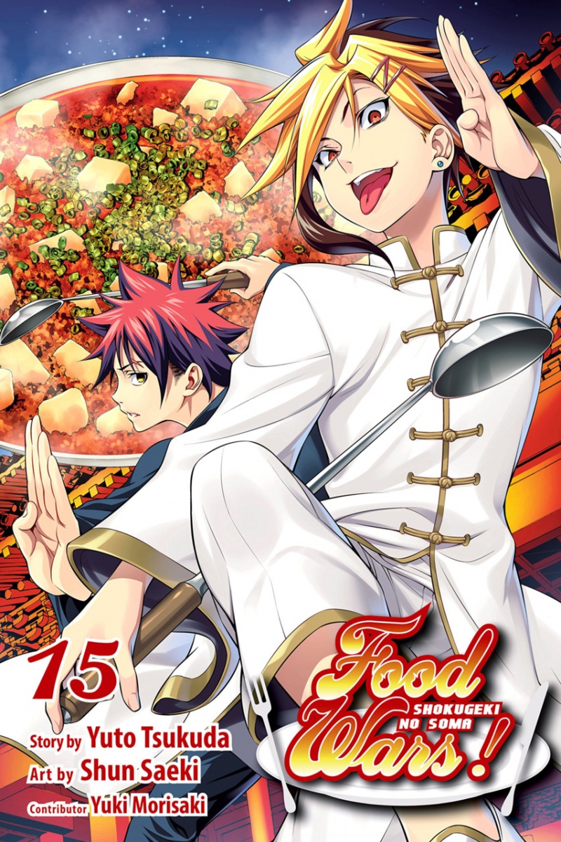 Food Wars! Vol. 15 - MangaShop.ro