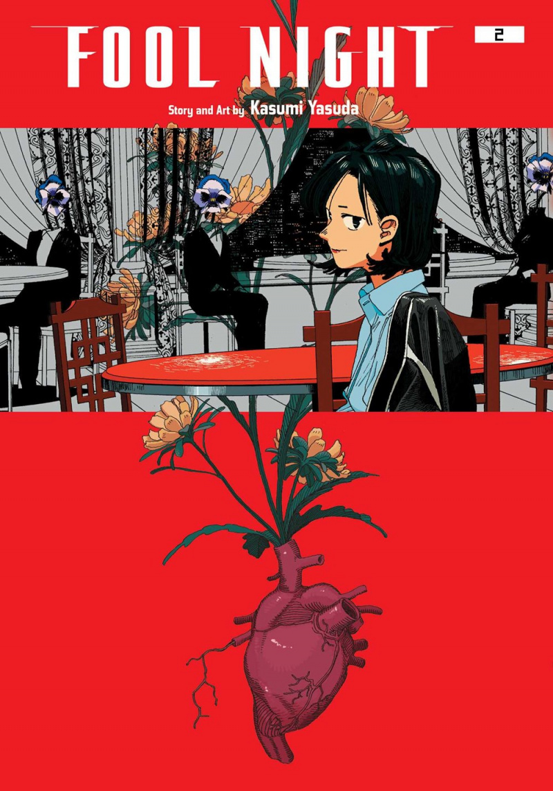 Fool Night, Vol. 2 - MangaShop.ro