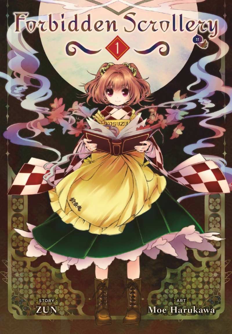 Forbidden Scrollery Vol.  1 - MangaShop.ro