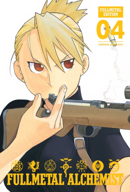 Fullmetal Alchemist: Fullmetal Edition Vol.  4 (Hardcover) - MangaShop.ro