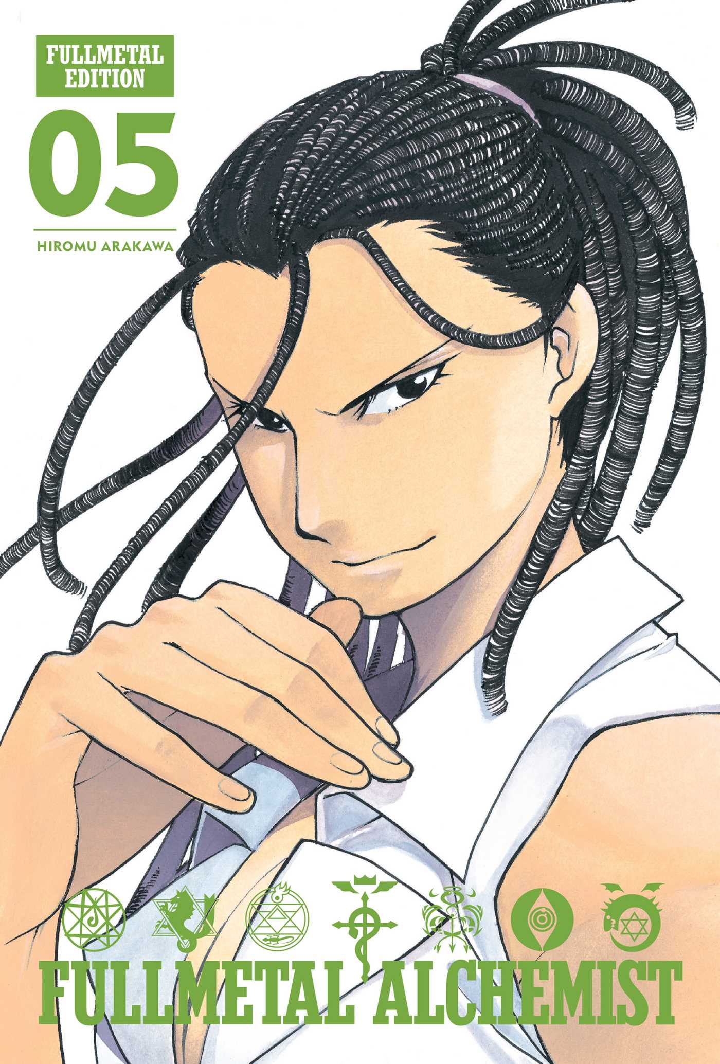 Fullmetal Alchemist: Fullmetal Edition Vol.  5 (Hardcover) - MangaShop.ro