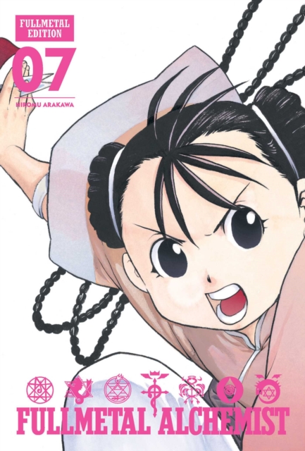 Fullmetal Alchemist: Fullmetal Edition Vol.  7 (Hardcover) - MangaShop.ro