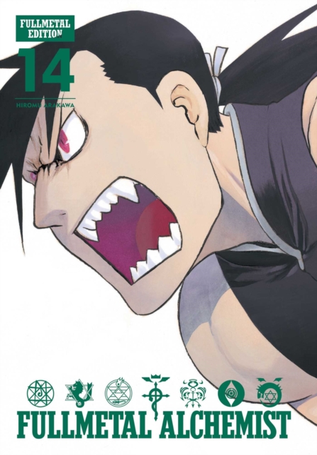 Fullmetal Alchemist: Fullmetal Edition Vol. 14 (Hardcover) - MangaShop.ro