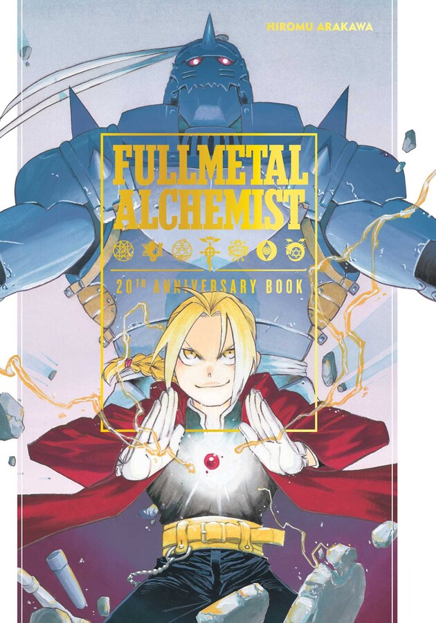 Fullmetal Alchemist 20th Anniversary Book (Hardcover) - MangaShop.ro