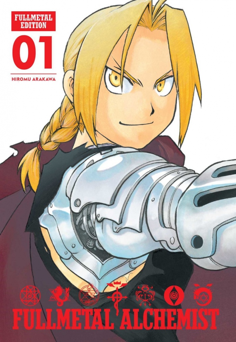 Fullmetal Alchemist: Fullmetal Edition Vol.  1 (Hardcover) - MangaShop.ro