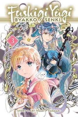 Fushigi Yûgi: Byakko Senki, Vol. 3 - MangaShop.ro