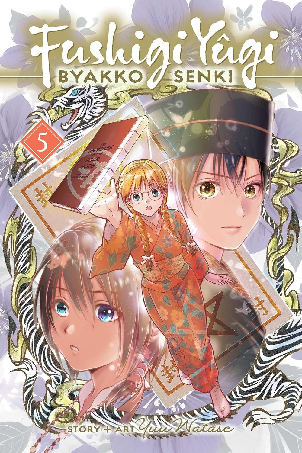 Fushigi Yugi: Byakko Senki, Vol. 5 - MangaShop.ro