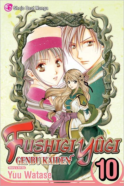 Fushigi Yugi: Genbu Kaiden Vol. 10 - MangaShop.ro