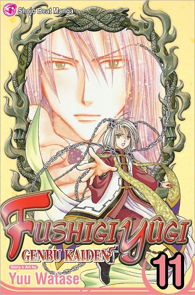 Fushigi Yugi: Genbu Kaiden Vol. 11 - MangaShop.ro