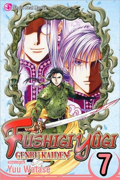 Fushigi Yugi: Genbu Kaiden Vol.  7 - MangaShop.ro