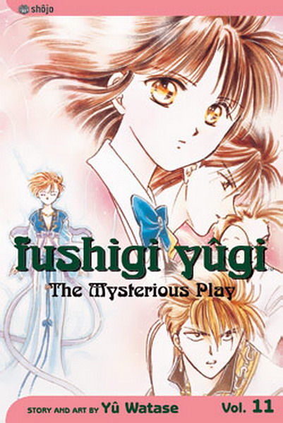 Fushigi Yugi Vol. 11 - MangaShop.ro