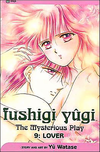 Fushigi Yugi Vol.  9 - MangaShop.ro