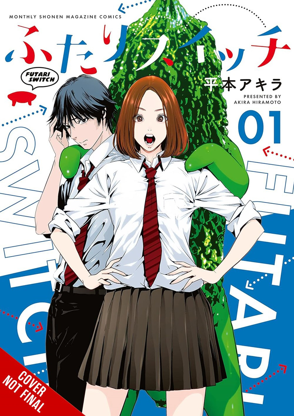 Futari Switch, Vol. 1 - MangaShop.ro