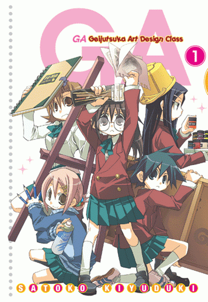 GA: Geijutsuka Art Design Class Vol.  1 - MangaShop.ro