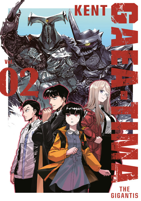 Gaea-Tima the Gigantis 2 - MangaShop.ro