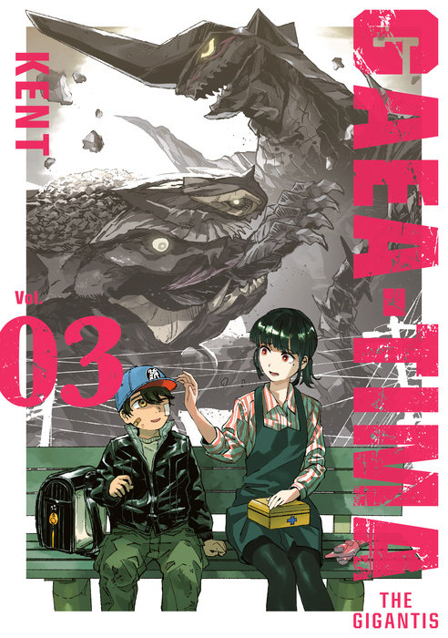 GAEA-TIMA the Gigantis 3 - MangaShop.ro