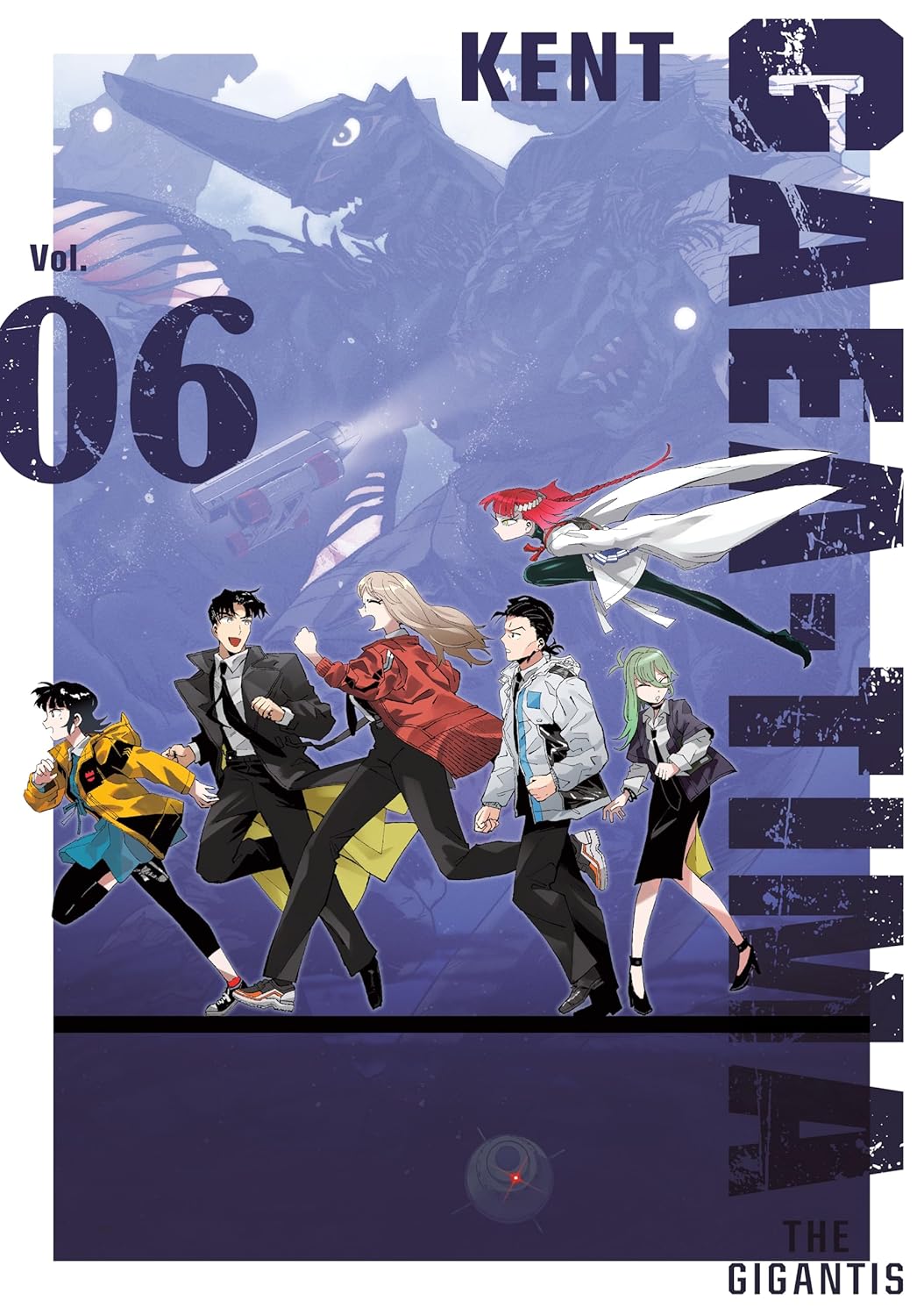 Gaea-Tima the Gigantis 6 - MangaShop.ro