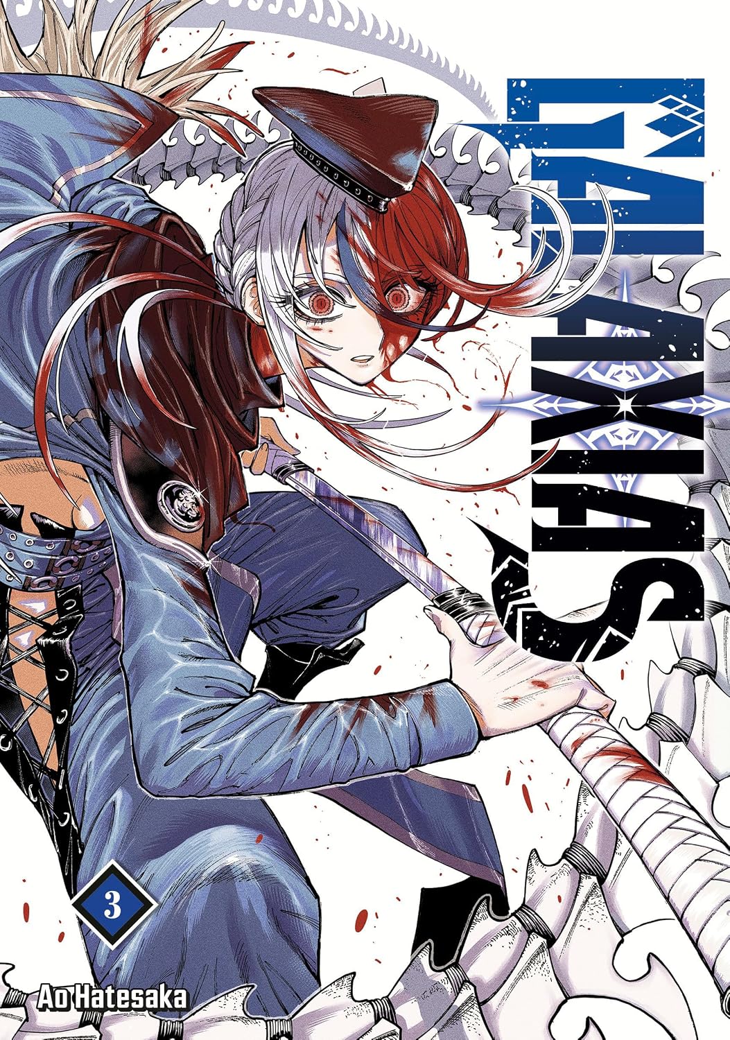 Galaxias 3 - MangaShop.ro