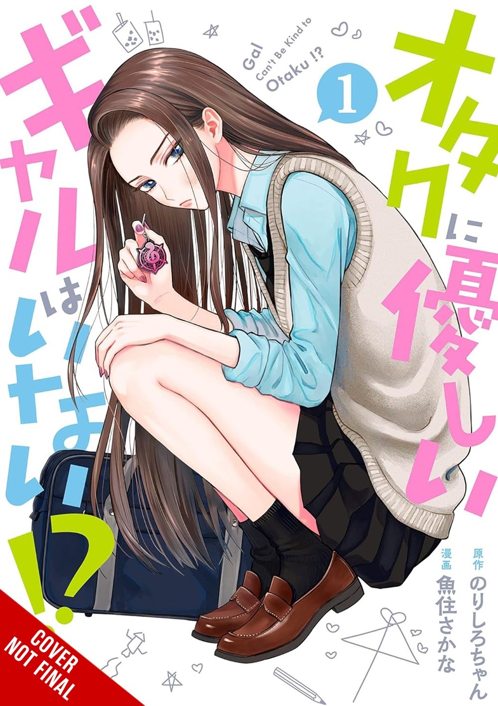 Gals Can't Be Kind to Otaku?!, Vol. 1 - MangaShop.ro