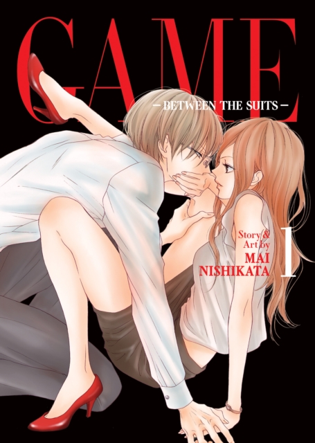 Game: Between the Suits Vol. 1 - MangaShop.ro