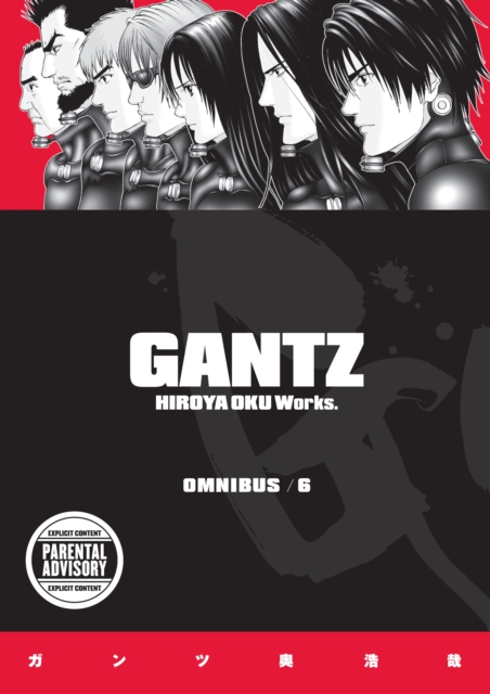 Gantz Omnibus Vol.  6 - MangaShop.ro