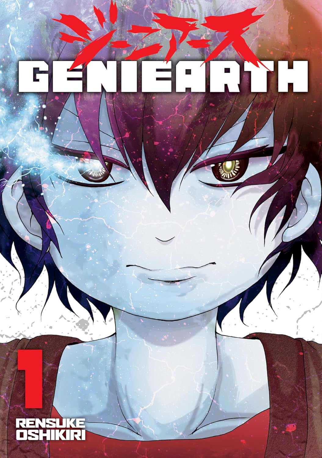 Geniearth Vol.1 - MangaShop.ro