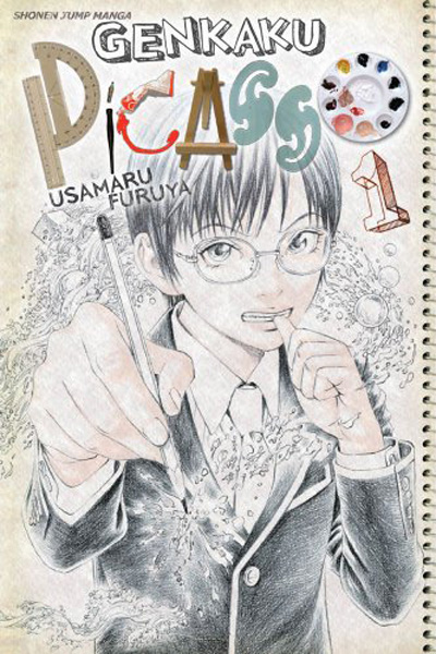 Genkaku Picasso Vol.  1 - MangaShop.ro