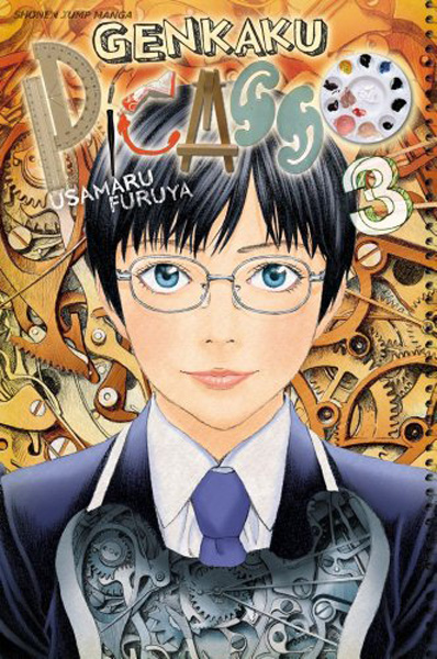 Genkaku Picasso Vol.  3 - MangaShop.ro