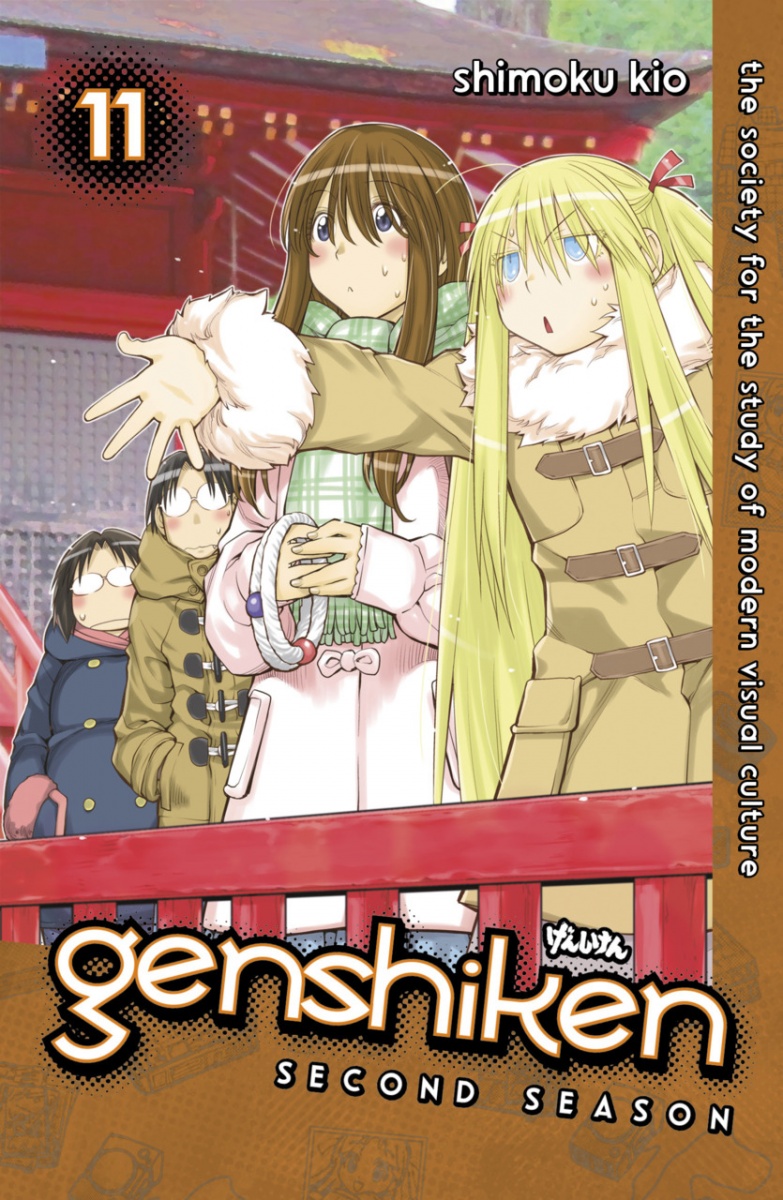 Genshiken: Second Season Vol. 11 - MangaShop.ro