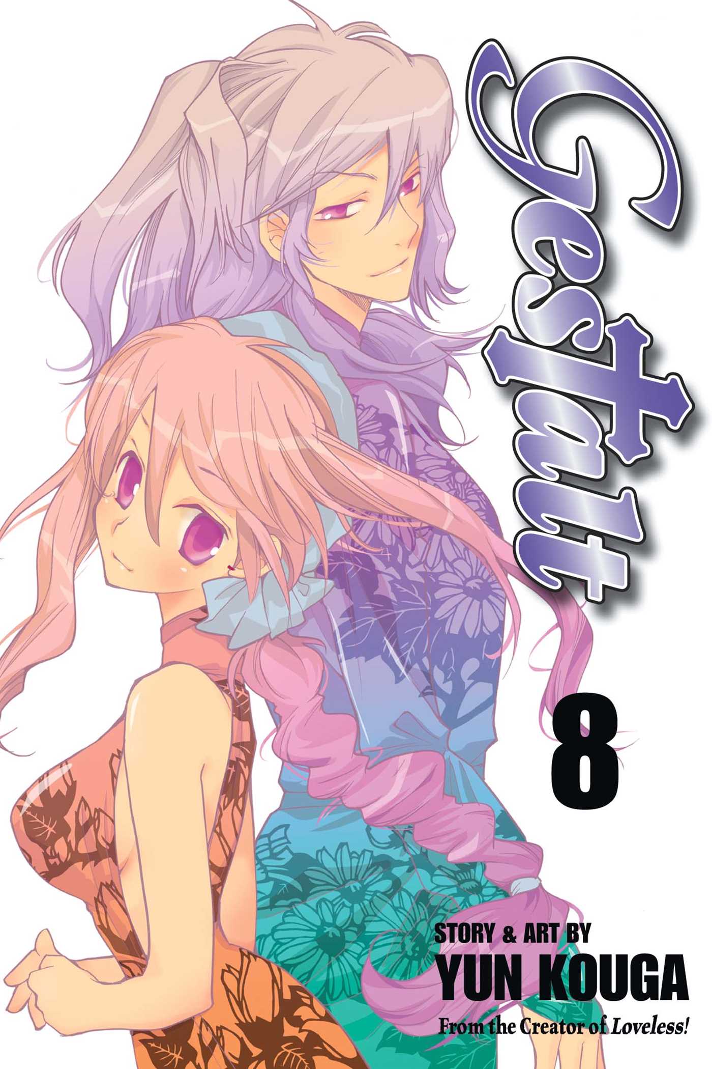 Gestalt Vol.  8 - MangaShop.ro